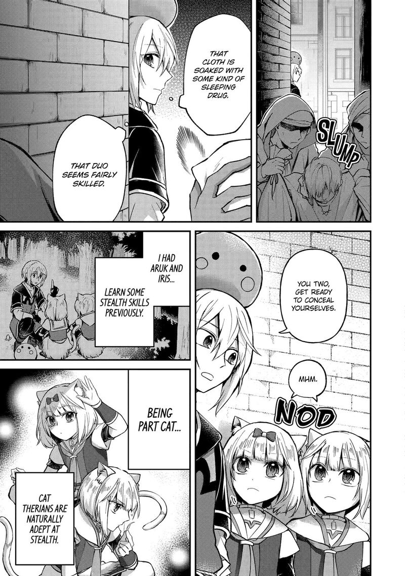 Tensei Yuusha No Kimama Tabi Chapter 15 Page 23