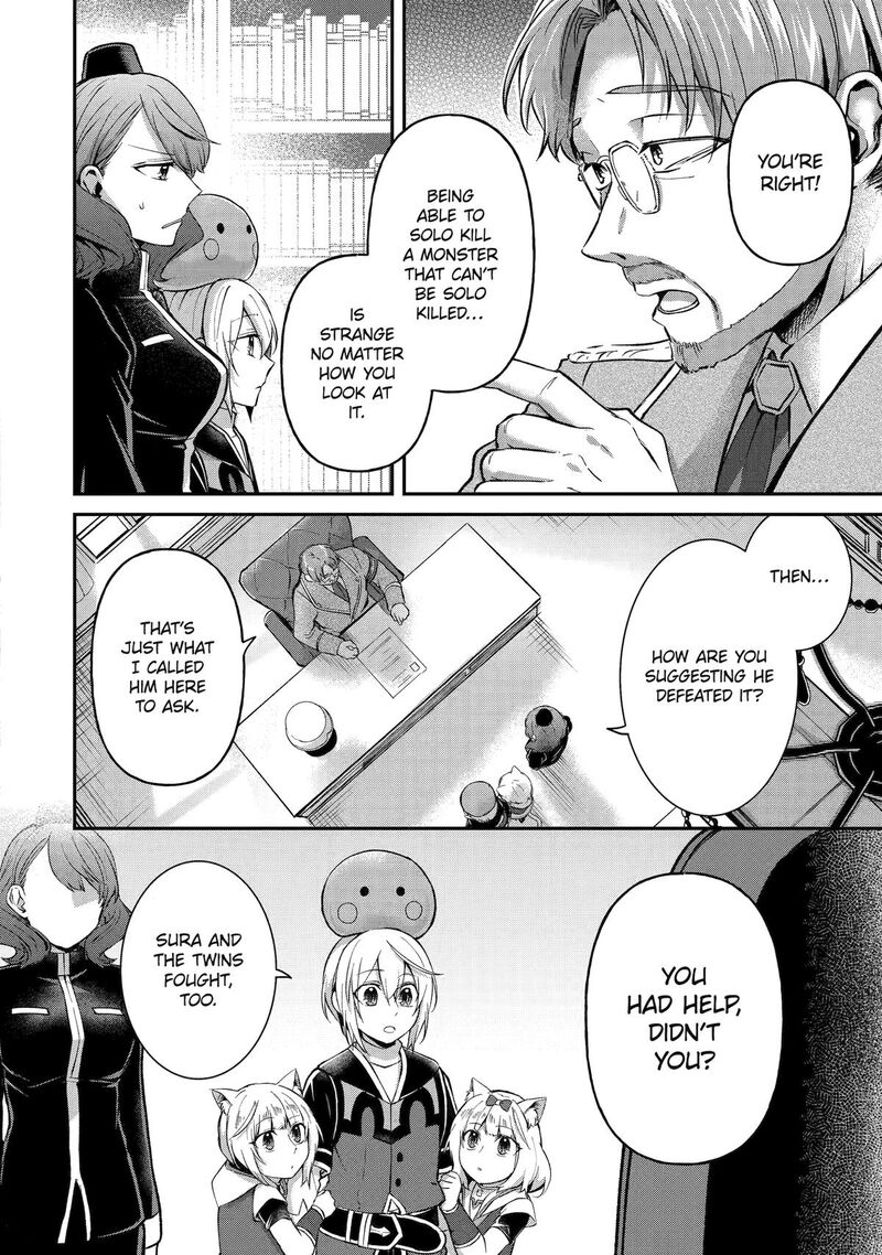 Tensei Yuusha No Kimama Tabi Chapter 15 Page 4