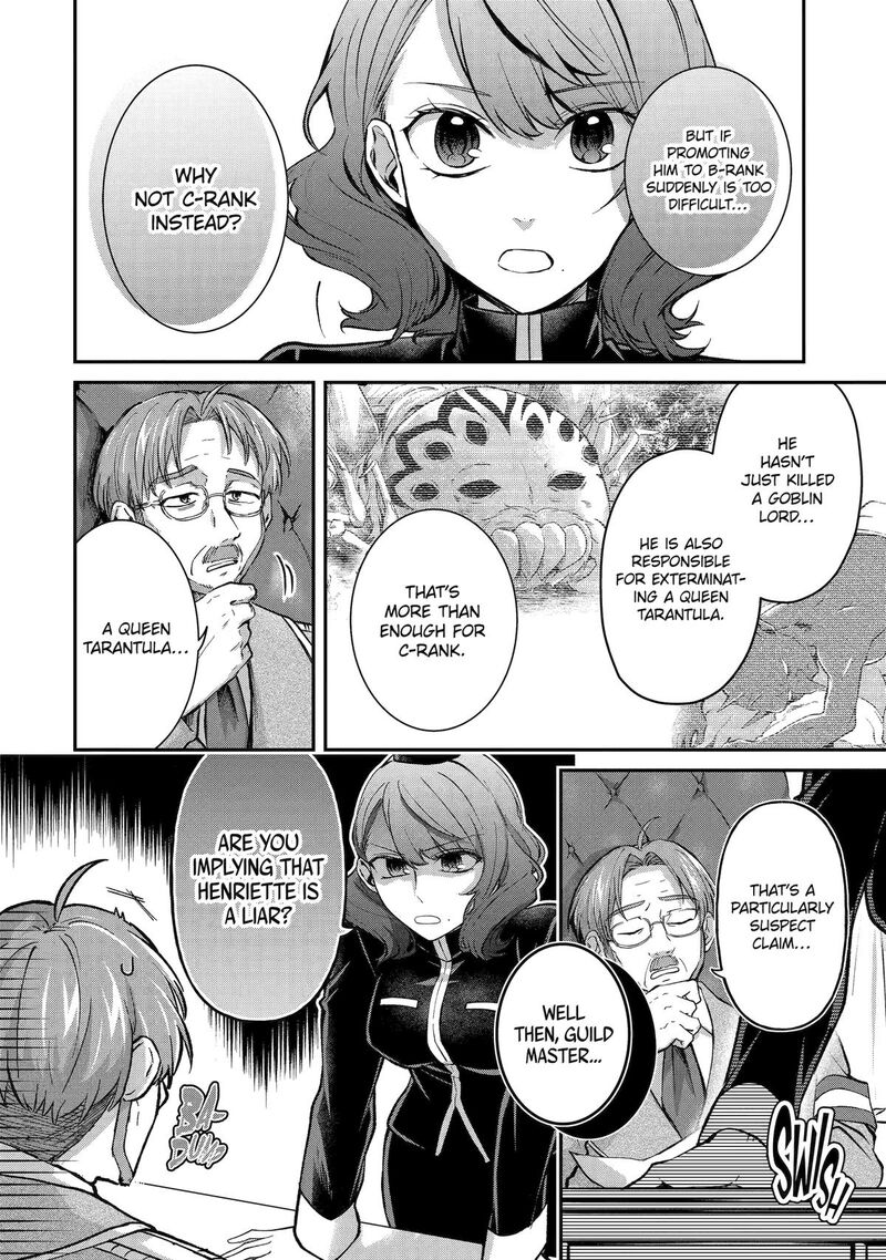 Tensei Yuusha No Kimama Tabi Chapter 15 Page 8