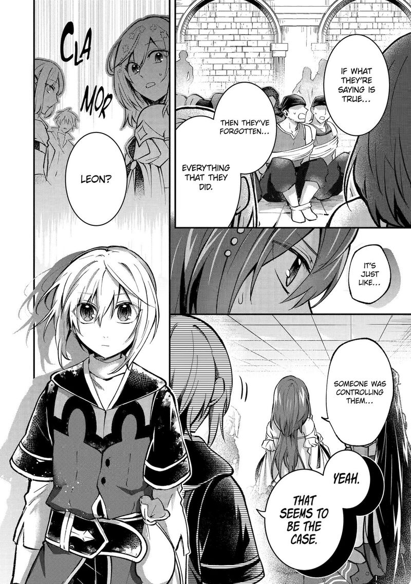 Tensei Yuusha No Kimama Tabi Chapter 16 Page 14