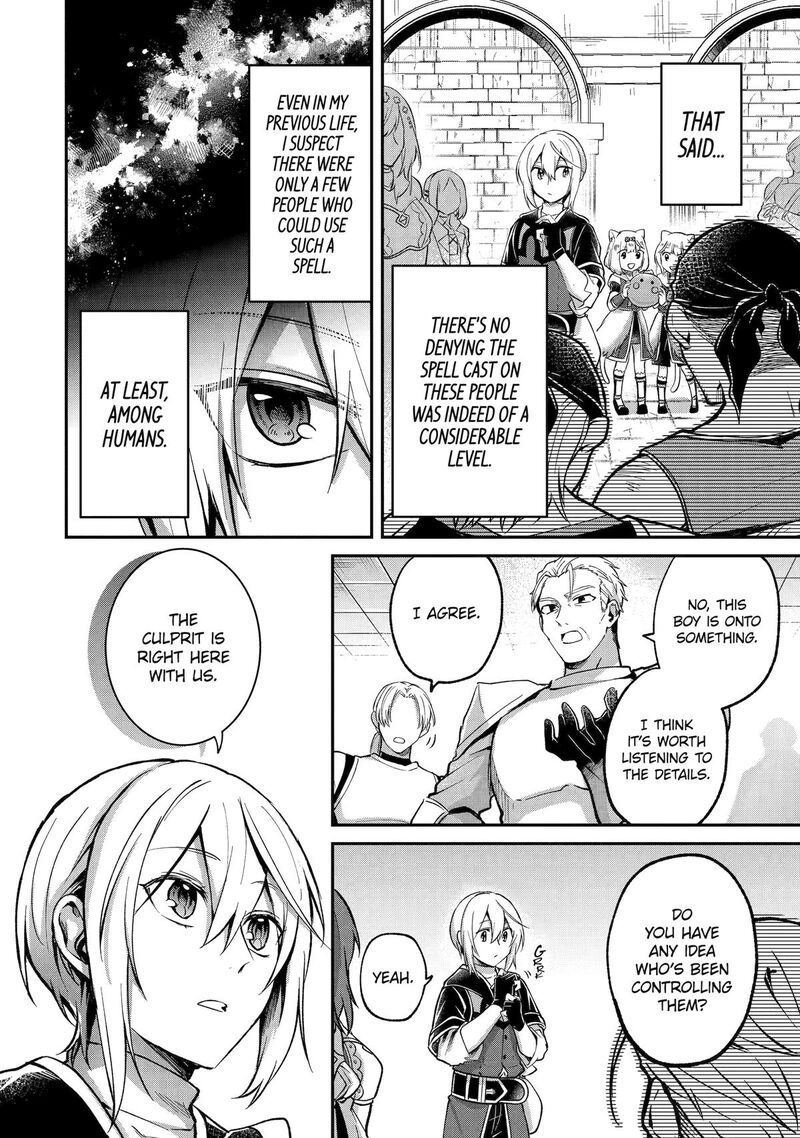 Tensei Yuusha No Kimama Tabi Chapter 16 Page 16