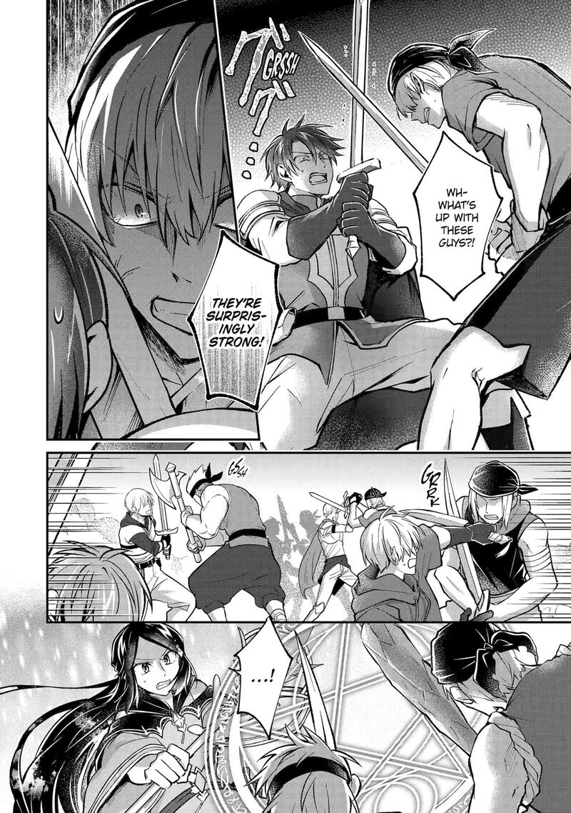 Tensei Yuusha No Kimama Tabi Chapter 16 Page 4