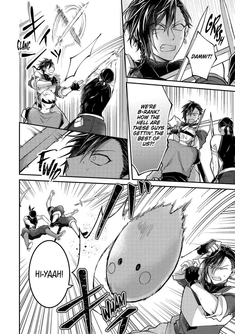 Tensei Yuusha No Kimama Tabi Chapter 16 Page 6