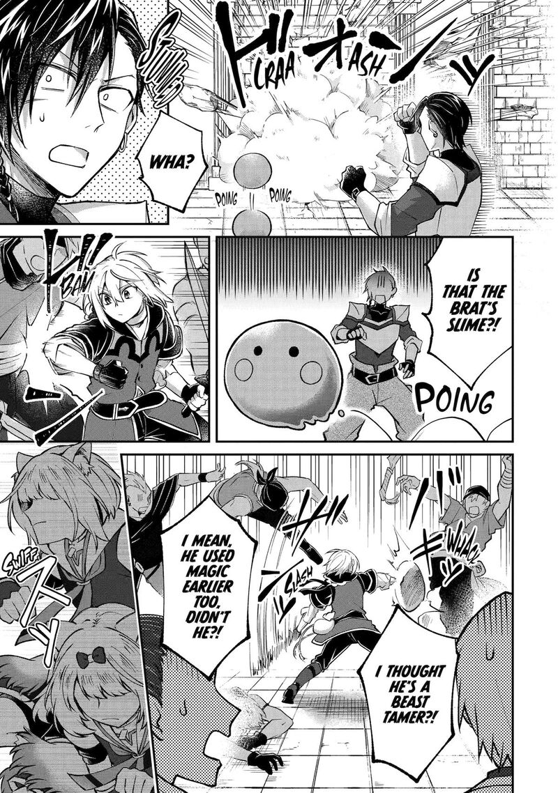 Tensei Yuusha No Kimama Tabi Chapter 16 Page 7