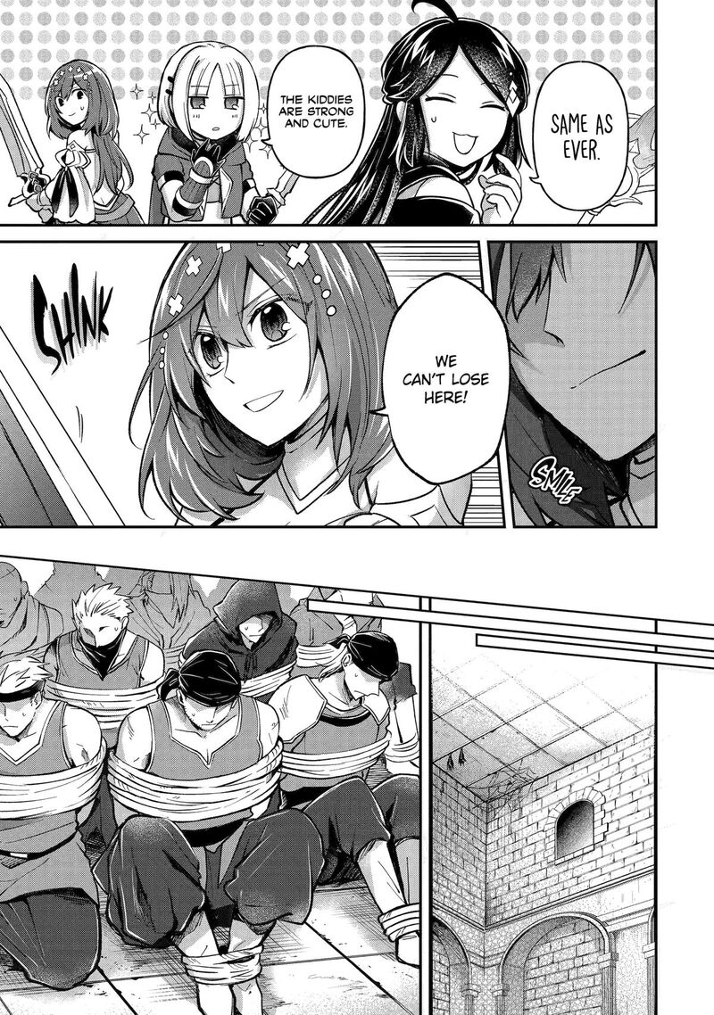Tensei Yuusha No Kimama Tabi Chapter 16 Page 9
