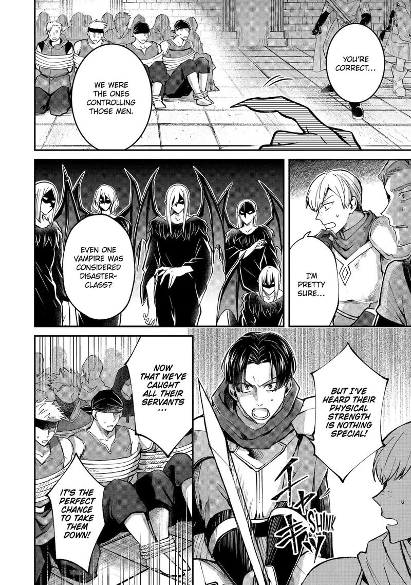 Tensei Yuusha No Kimama Tabi Chapter 17 Page 4