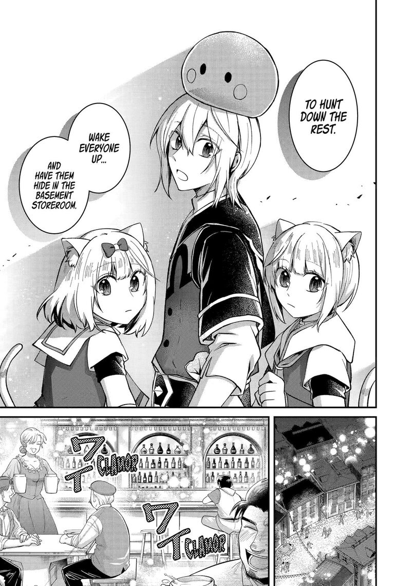 Tensei Yuusha No Kimama Tabi Chapter 18 Page 23