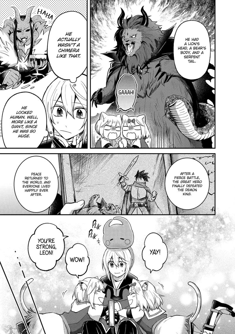 Tensei Yuusha No Kimama Tabi Chapter 18 Page 9