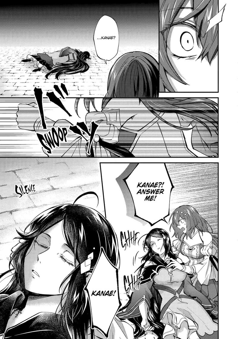 Tensei Yuusha No Kimama Tabi Chapter 19 Page 17