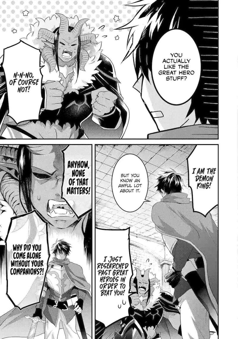 Tensei Yuusha No Kimama Tabi Chapter 1a Page 8