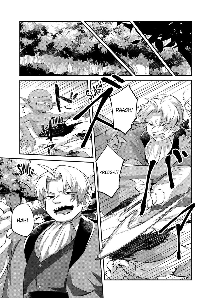 Tensei Yuusha No Kimama Tabi Chapter 1c Page 1