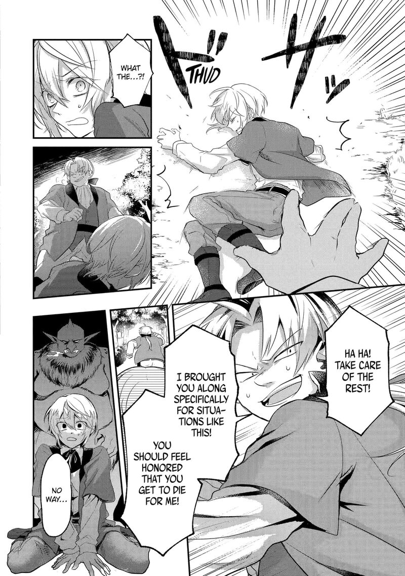 Tensei Yuusha No Kimama Tabi Chapter 1c Page 12