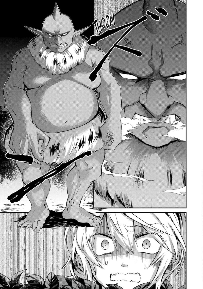 Tensei Yuusha No Kimama Tabi Chapter 1c Page 7