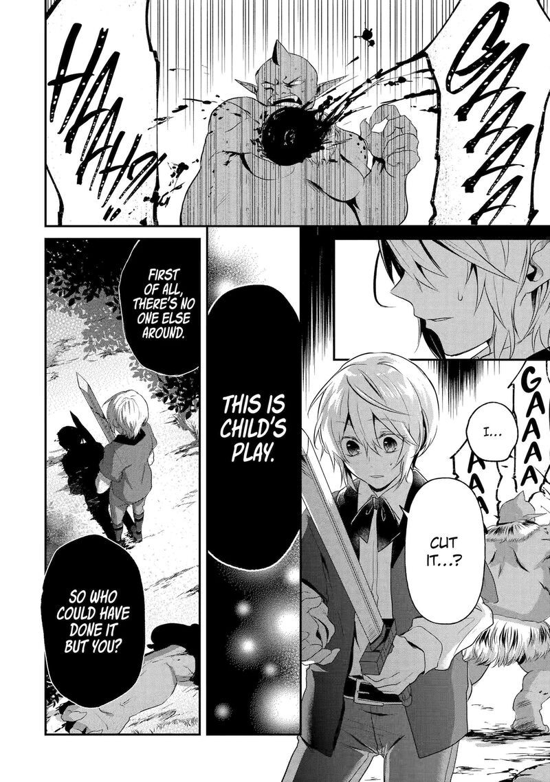 Tensei Yuusha No Kimama Tabi Chapter 1d Page 6