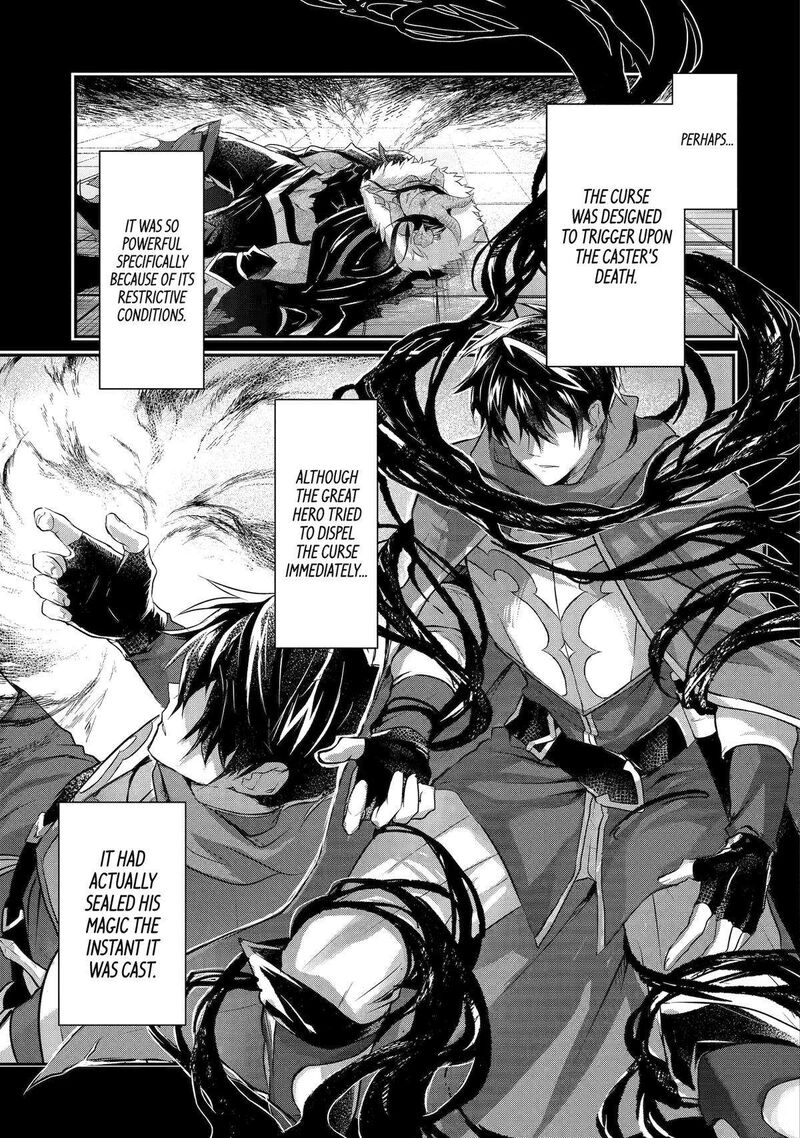 Tensei Yuusha No Kimama Tabi Chapter 2 Page 11