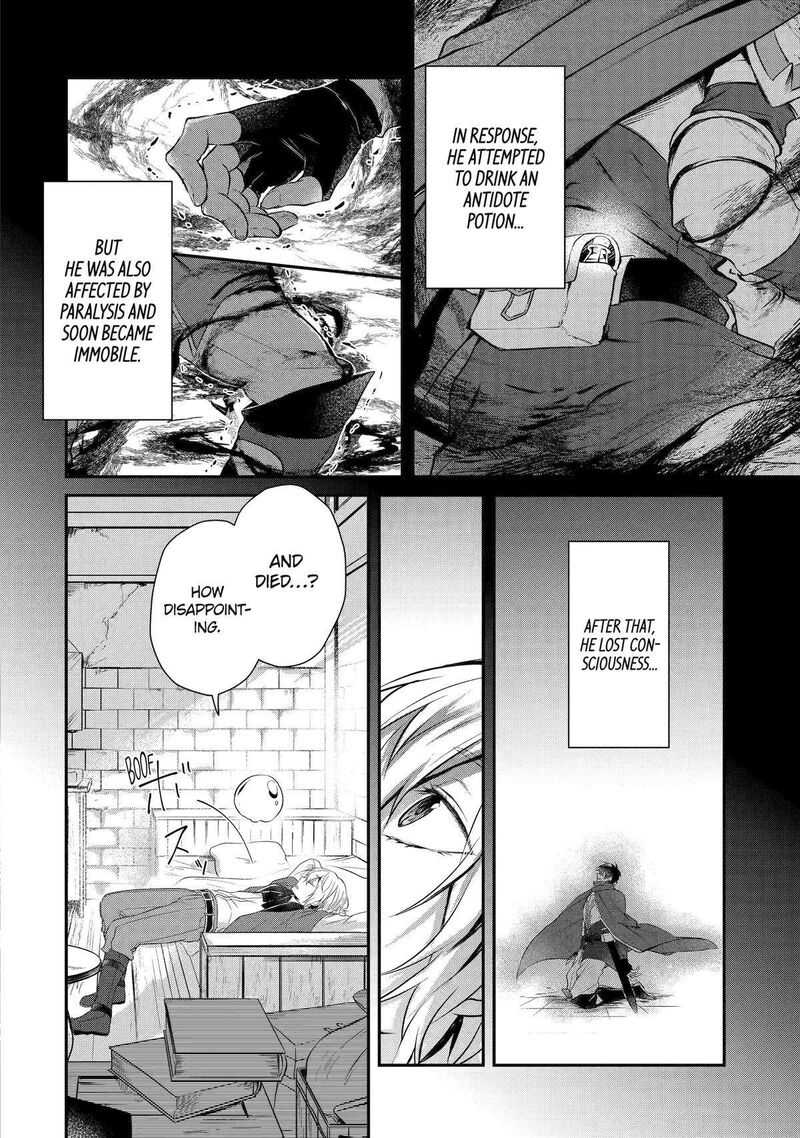 Tensei Yuusha No Kimama Tabi Chapter 2 Page 12