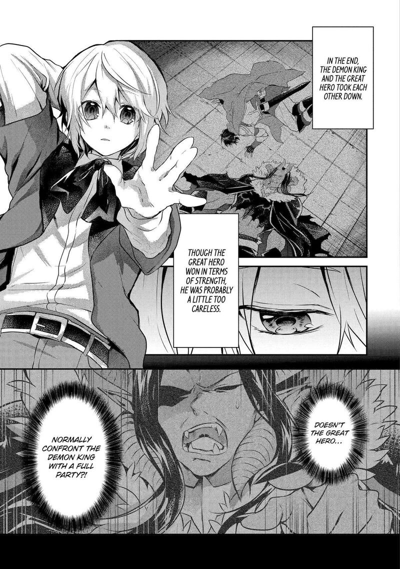 Tensei Yuusha No Kimama Tabi Chapter 2 Page 13