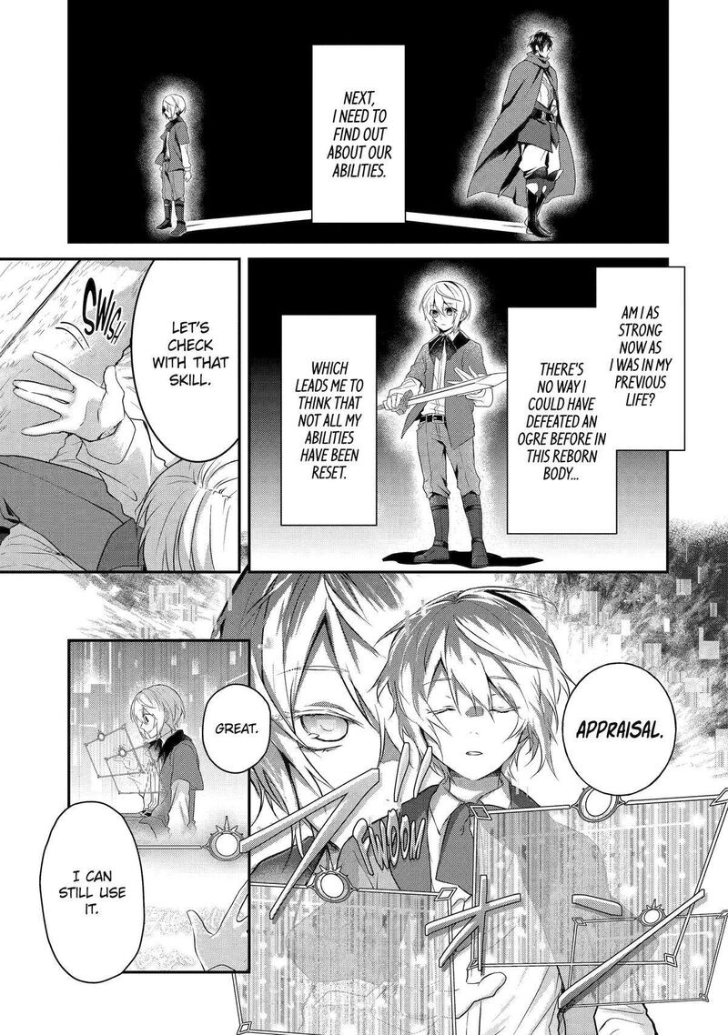 Tensei Yuusha No Kimama Tabi Chapter 2 Page 15