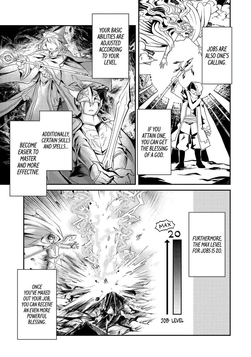 Tensei Yuusha No Kimama Tabi Chapter 2 Page 17