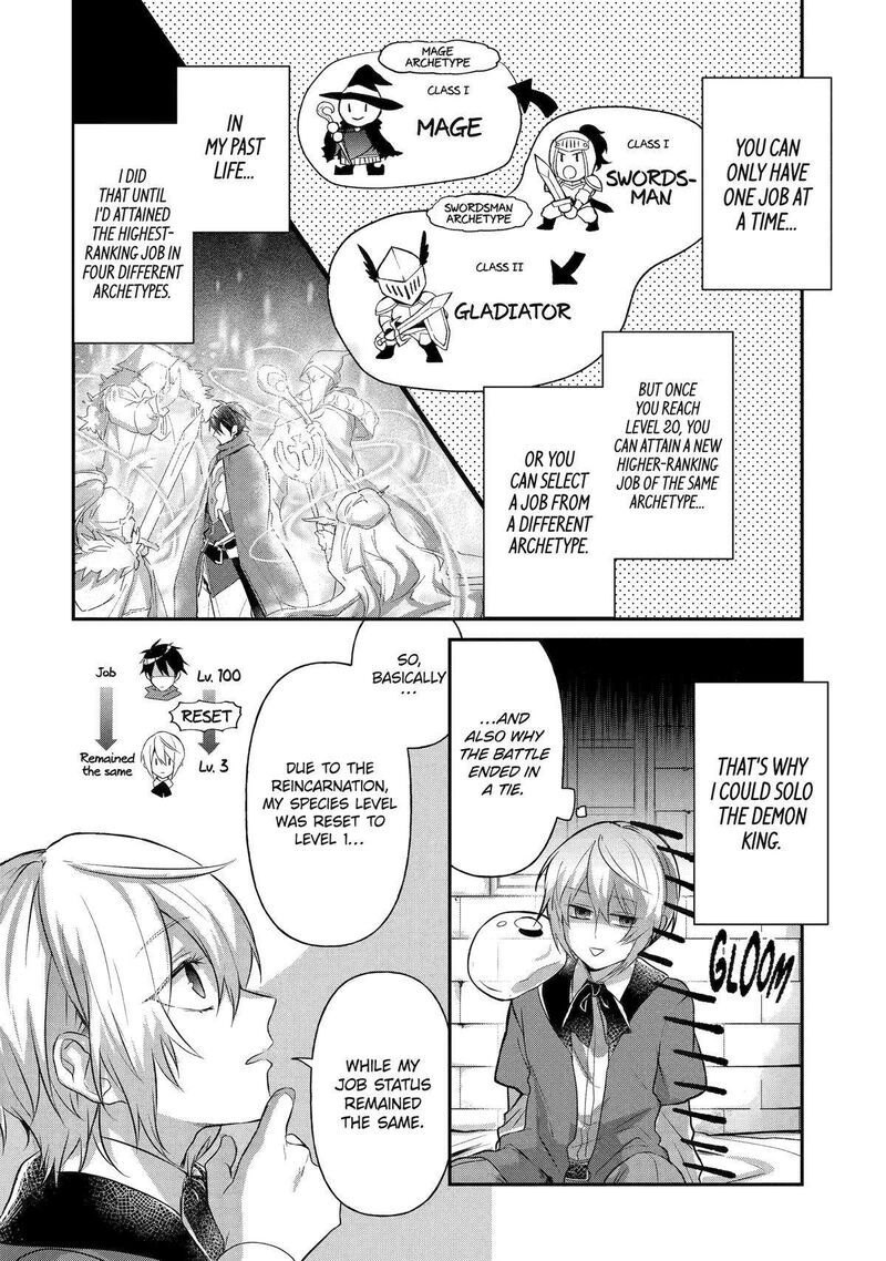 Tensei Yuusha No Kimama Tabi Chapter 2 Page 18