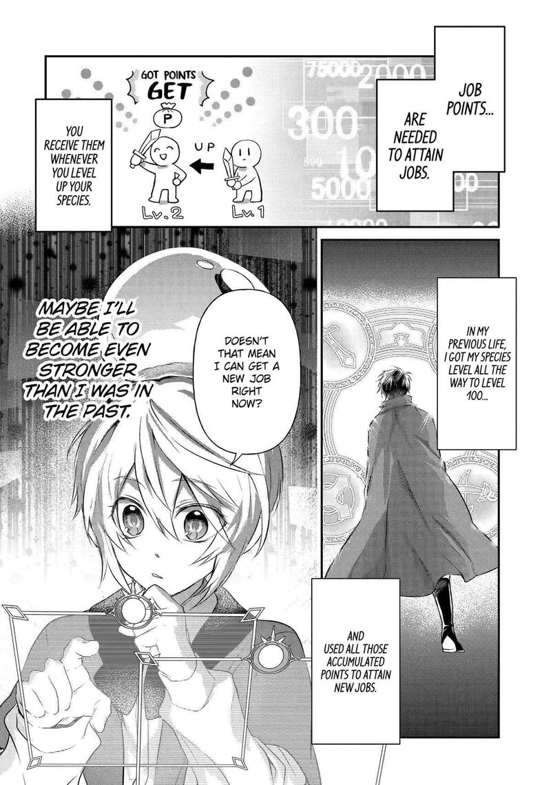 Tensei Yuusha No Kimama Tabi Chapter 2 Page 20