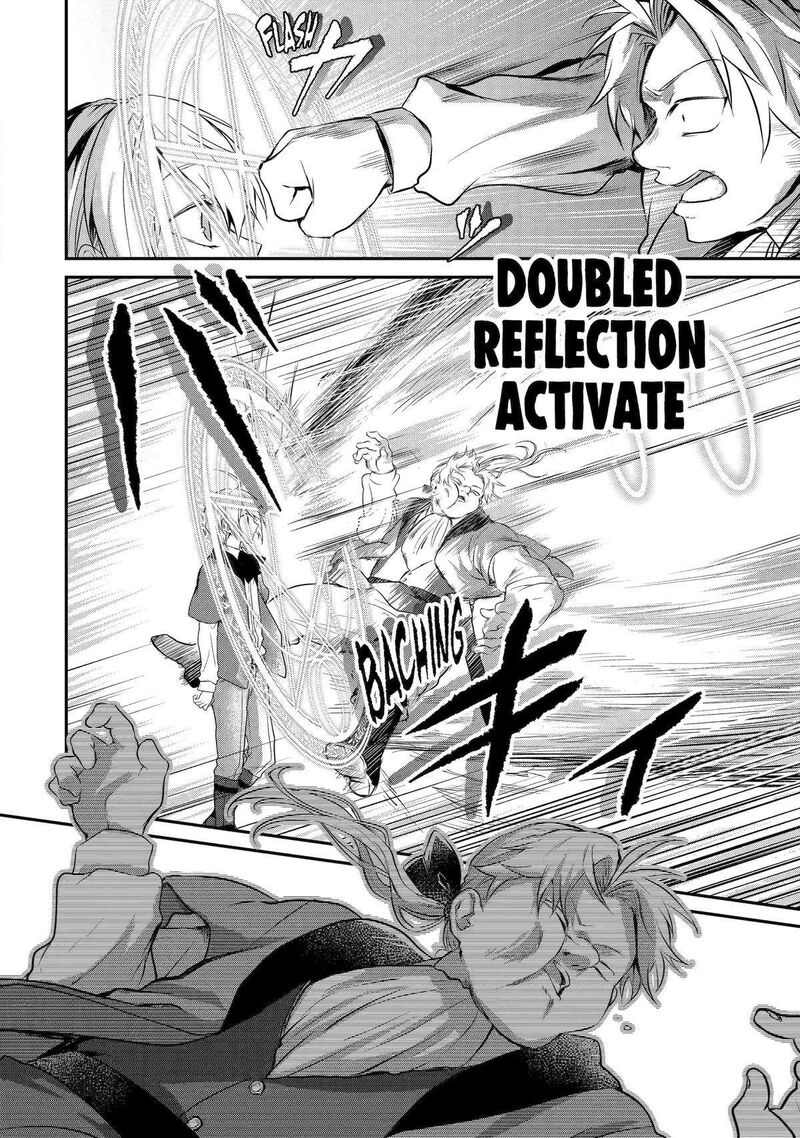Tensei Yuusha No Kimama Tabi Chapter 2 Page 29