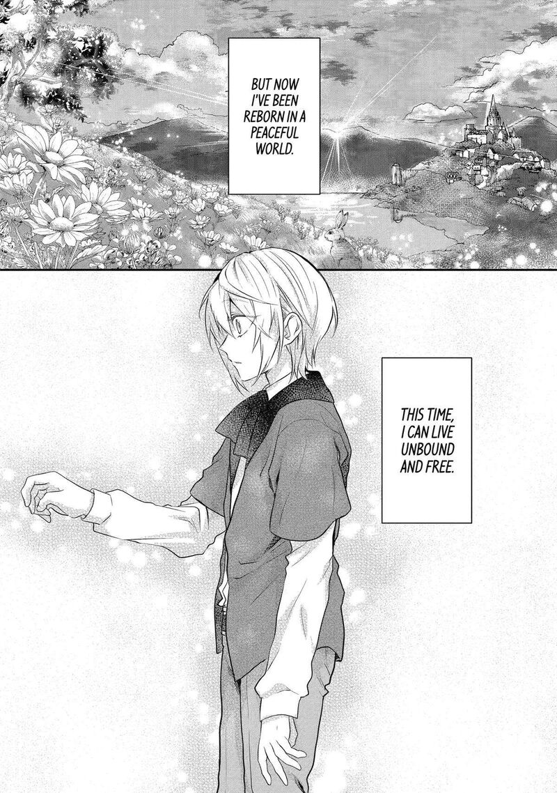 Tensei Yuusha No Kimama Tabi Chapter 2 Page 39