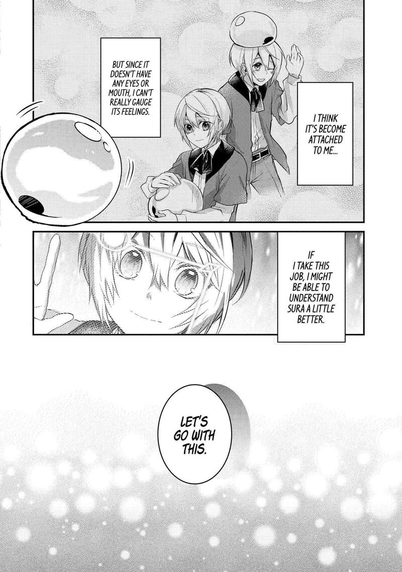 Tensei Yuusha No Kimama Tabi Chapter 2 Page 41