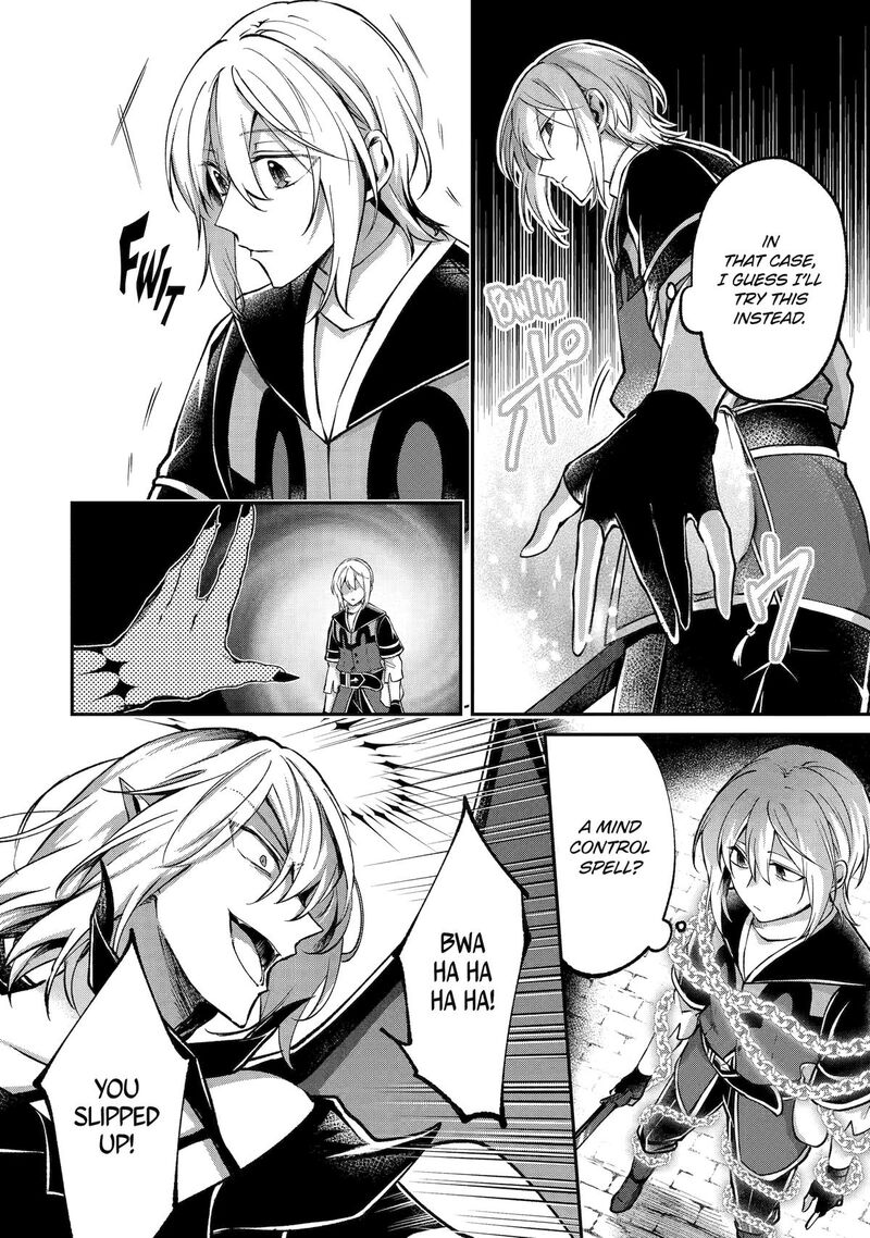 Tensei Yuusha No Kimama Tabi Chapter 20 Page 14