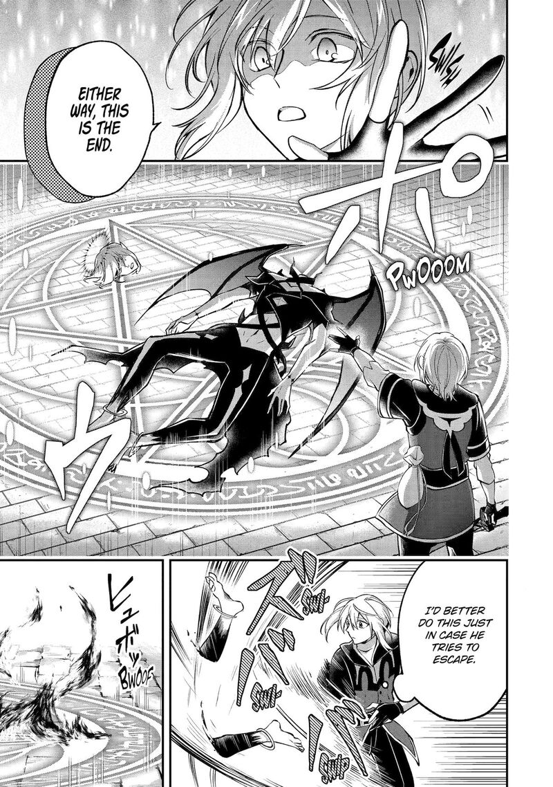 Tensei Yuusha No Kimama Tabi Chapter 20 Page 17
