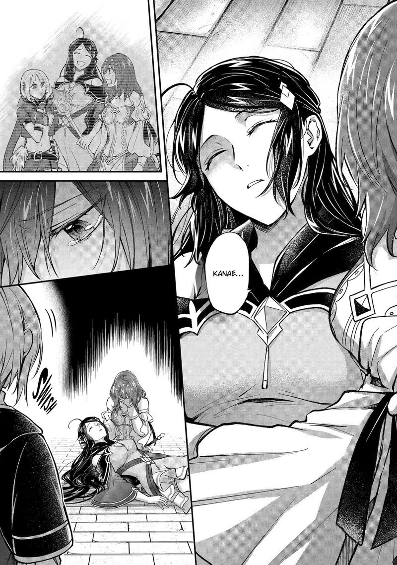 Tensei Yuusha No Kimama Tabi Chapter 20 Page 22