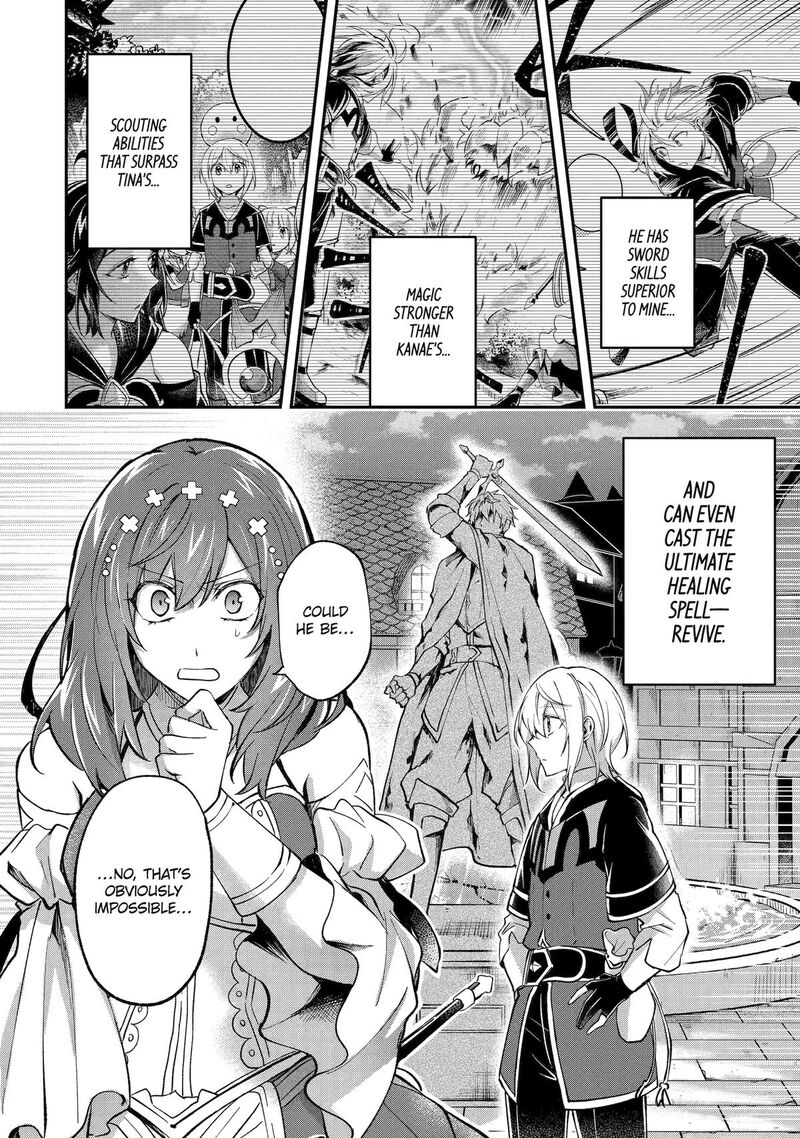 Tensei Yuusha No Kimama Tabi Chapter 20 Page 27