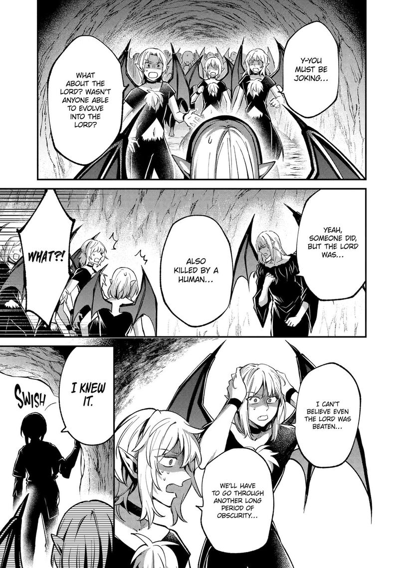 Tensei Yuusha No Kimama Tabi Chapter 20 Page 32