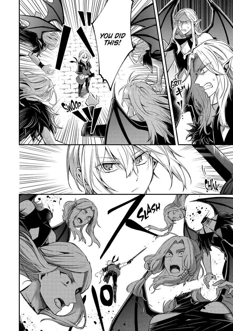 Tensei Yuusha No Kimama Tabi Chapter 20 Page 6