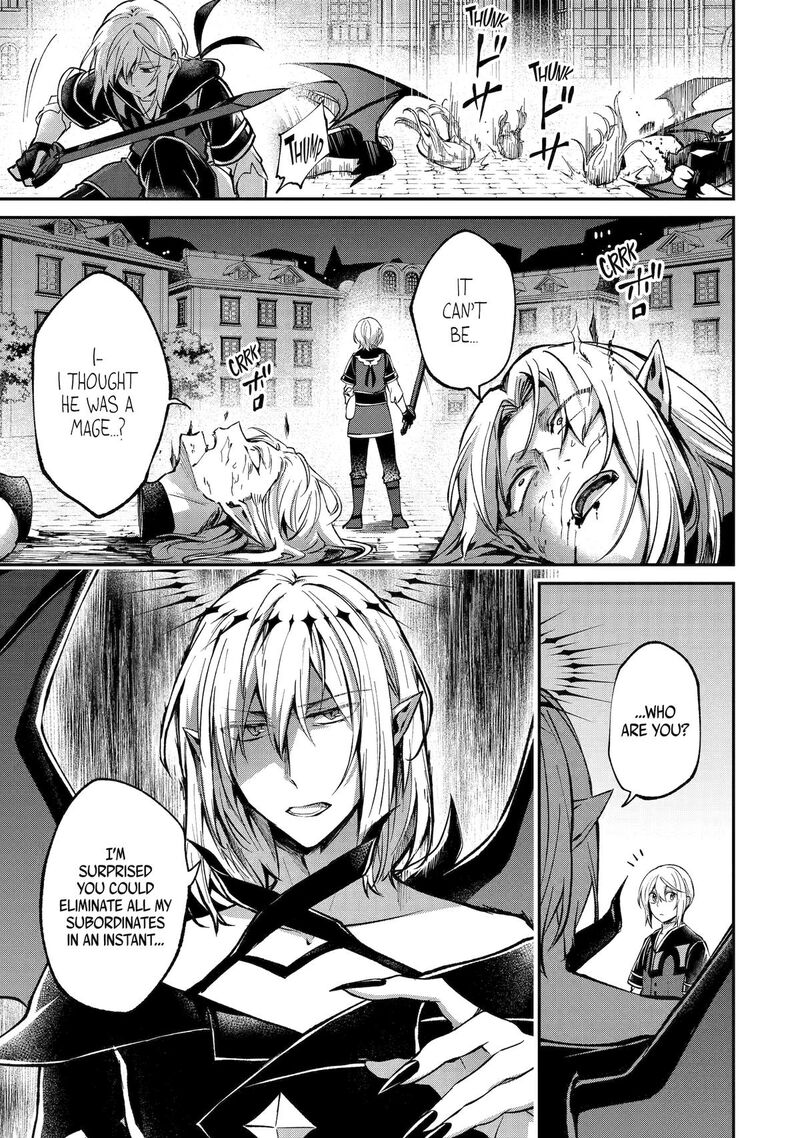 Tensei Yuusha No Kimama Tabi Chapter 20 Page 7