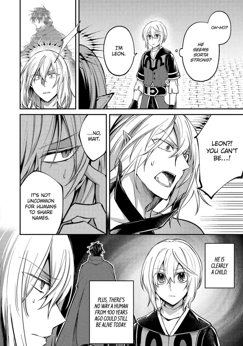 Tensei Yuusha No Kimama Tabi Chapter 20 Page 8
