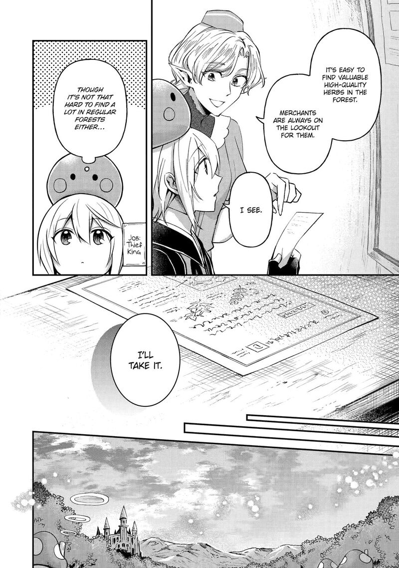 Tensei Yuusha No Kimama Tabi Chapter 22 Page 14