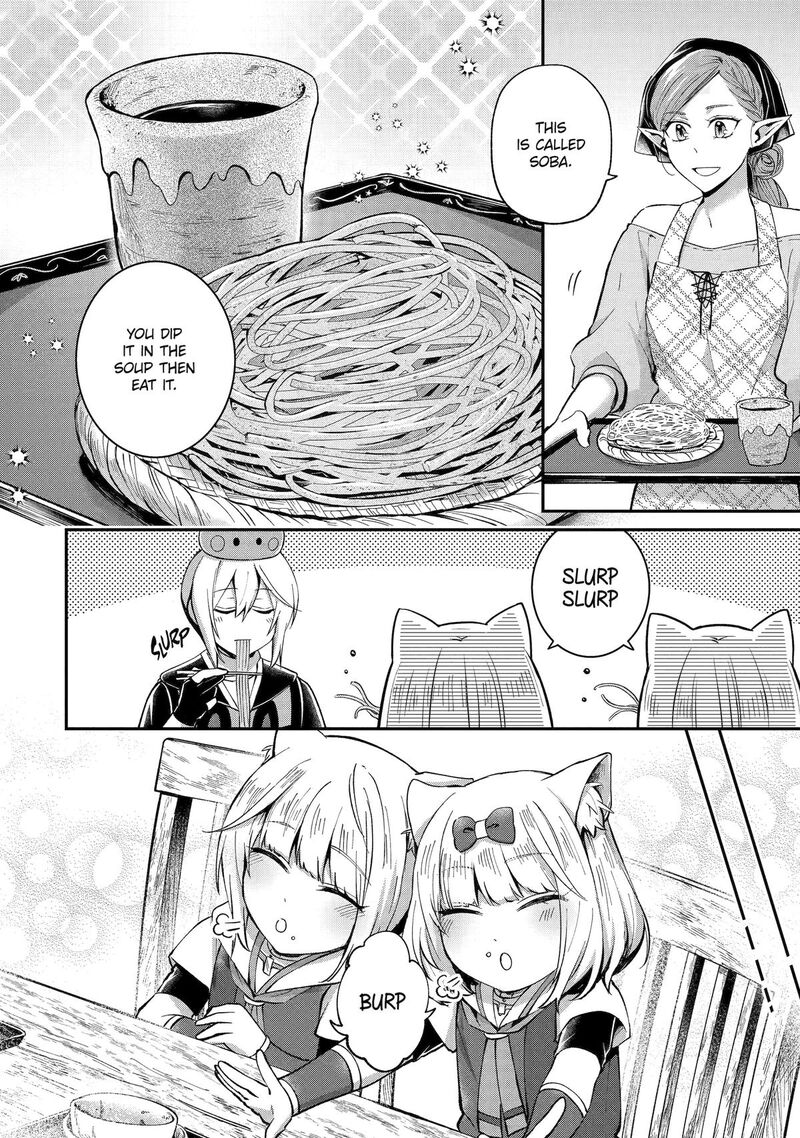 Tensei Yuusha No Kimama Tabi Chapter 22 Page 18