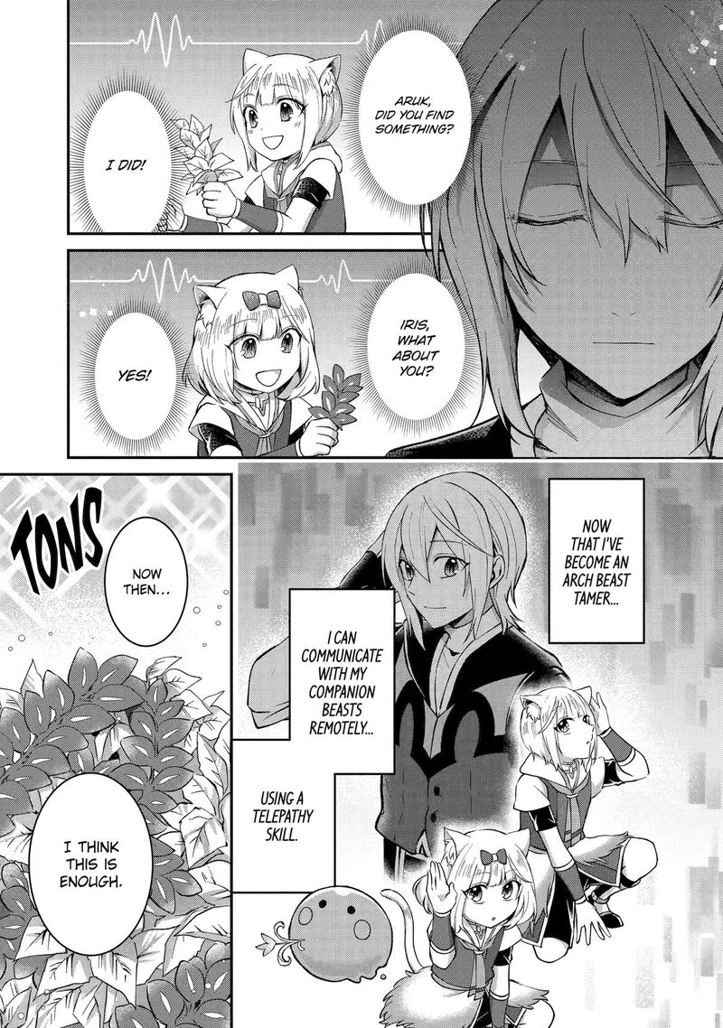 Tensei Yuusha No Kimama Tabi Chapter 22 Page 25