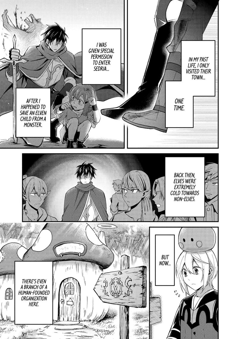 Tensei Yuusha No Kimama Tabi Chapter 22 Page 9