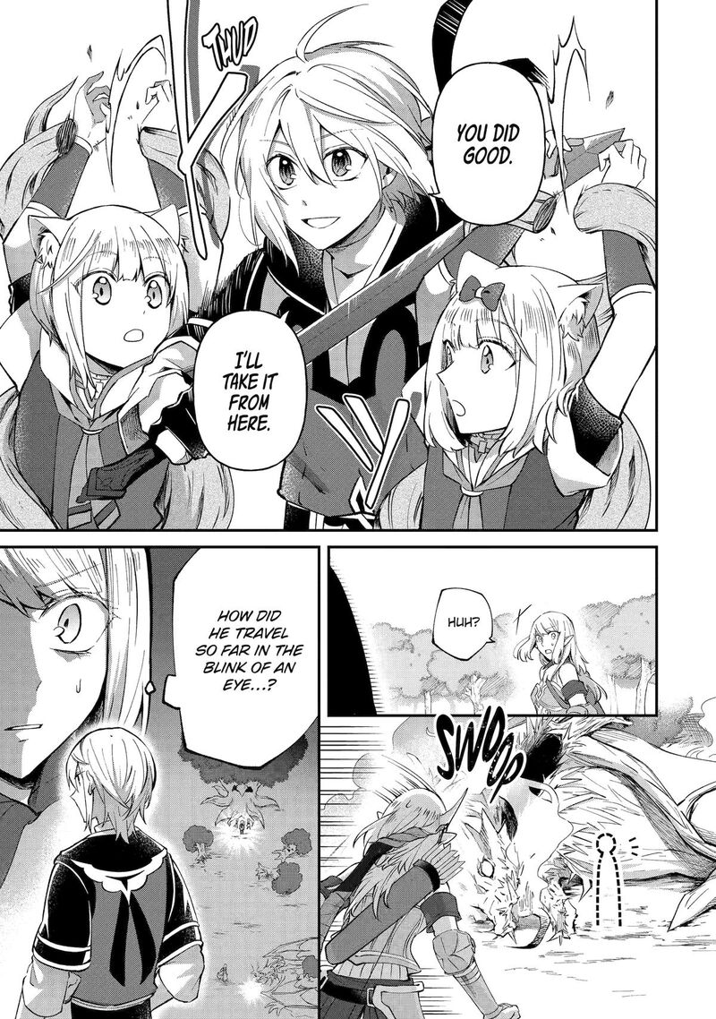 Tensei Yuusha No Kimama Tabi Chapter 23 Page 18