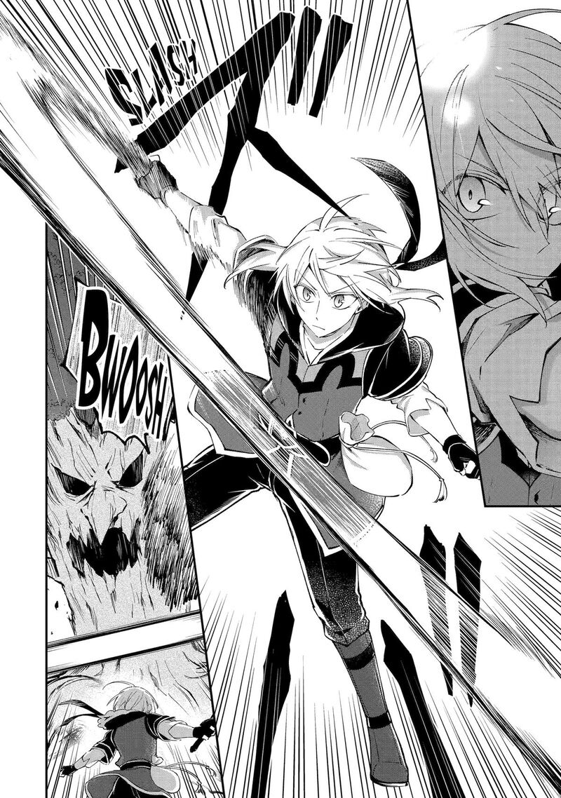 Tensei Yuusha No Kimama Tabi Chapter 23 Page 19