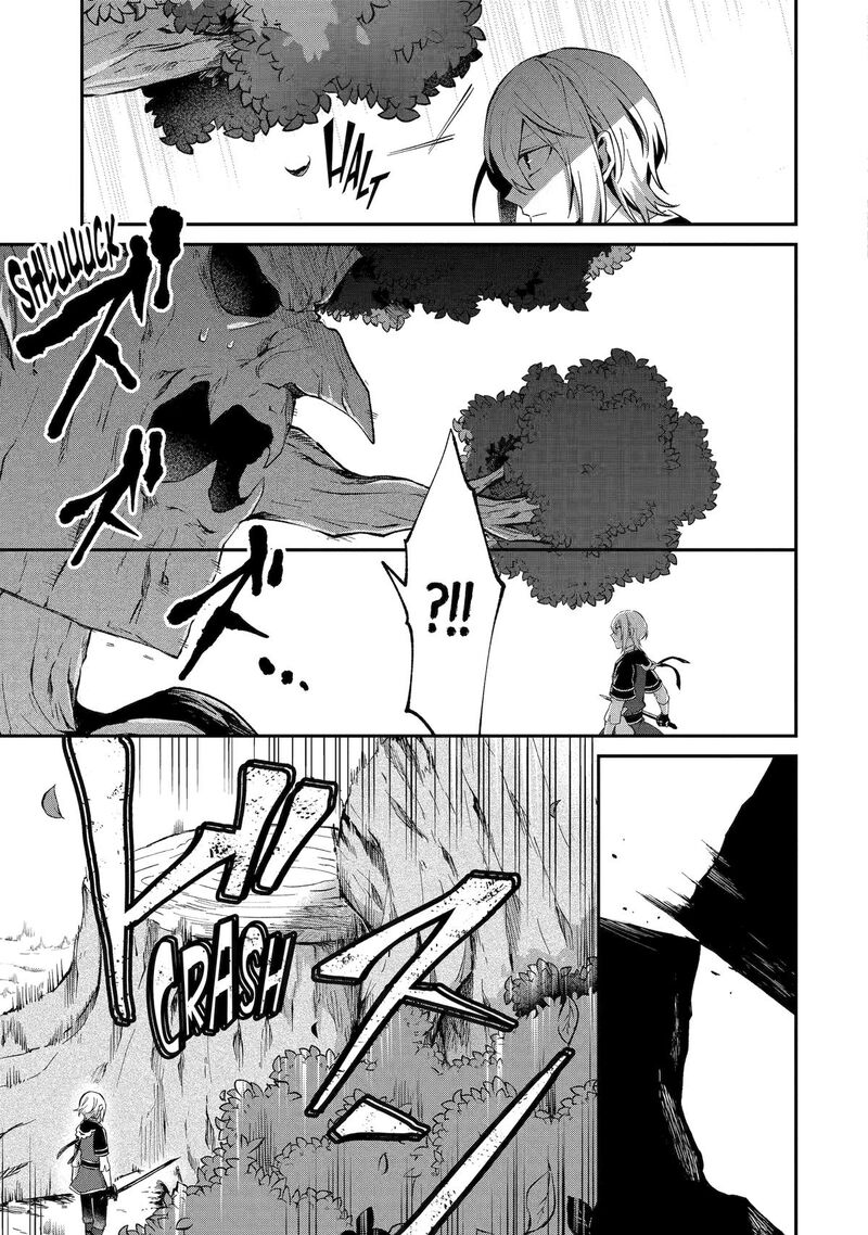 Tensei Yuusha No Kimama Tabi Chapter 23 Page 20