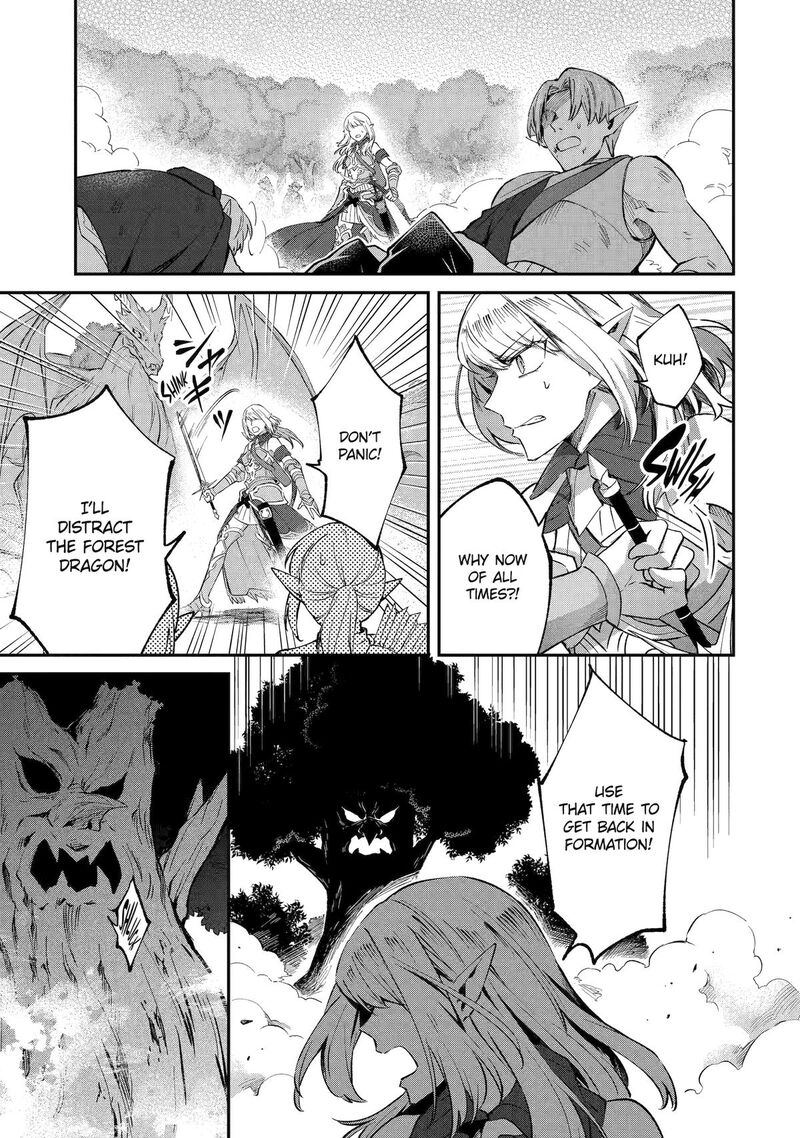 Tensei Yuusha No Kimama Tabi Chapter 23 Page 5