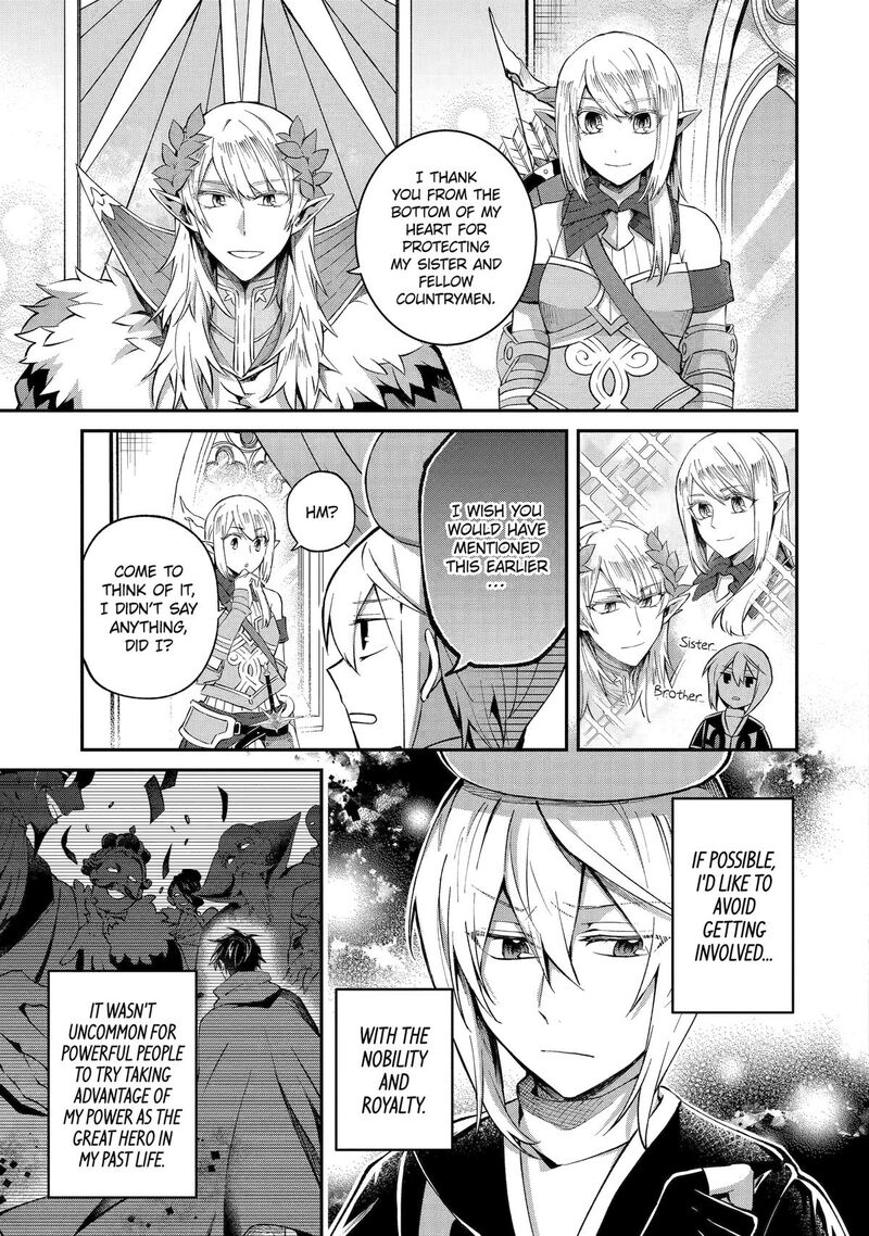 Tensei Yuusha No Kimama Tabi Chapter 24 Page 6