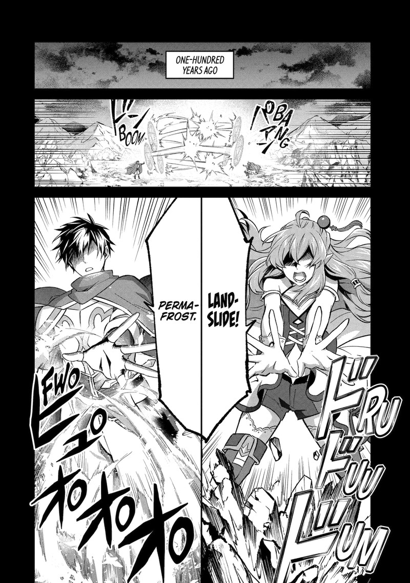 Tensei Yuusha No Kimama Tabi Chapter 26d Page 7