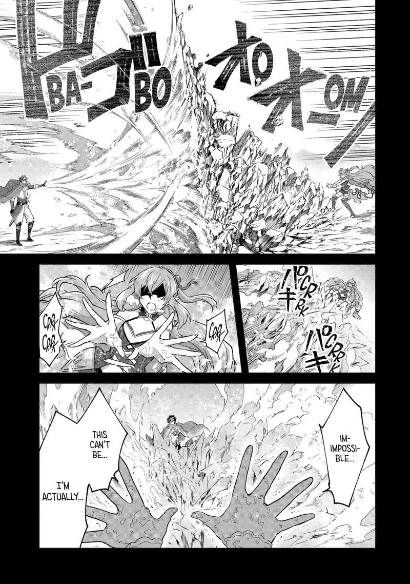 Tensei Yuusha No Kimama Tabi Chapter 26d Page 8