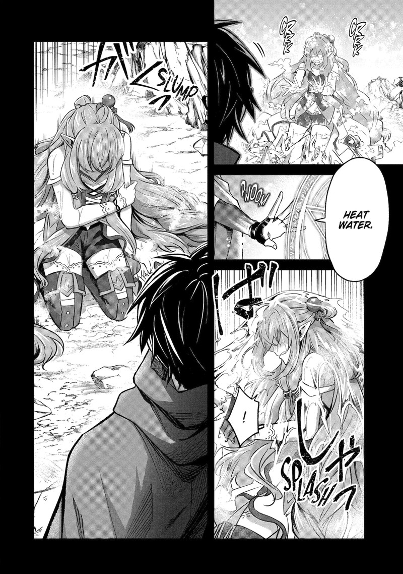 Tensei Yuusha No Kimama Tabi Chapter 26d Page 9