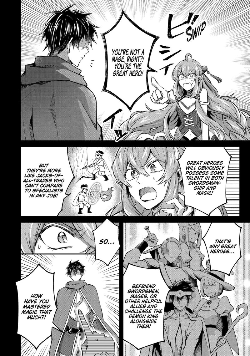 Tensei Yuusha No Kimama Tabi Chapter 27 Page 4