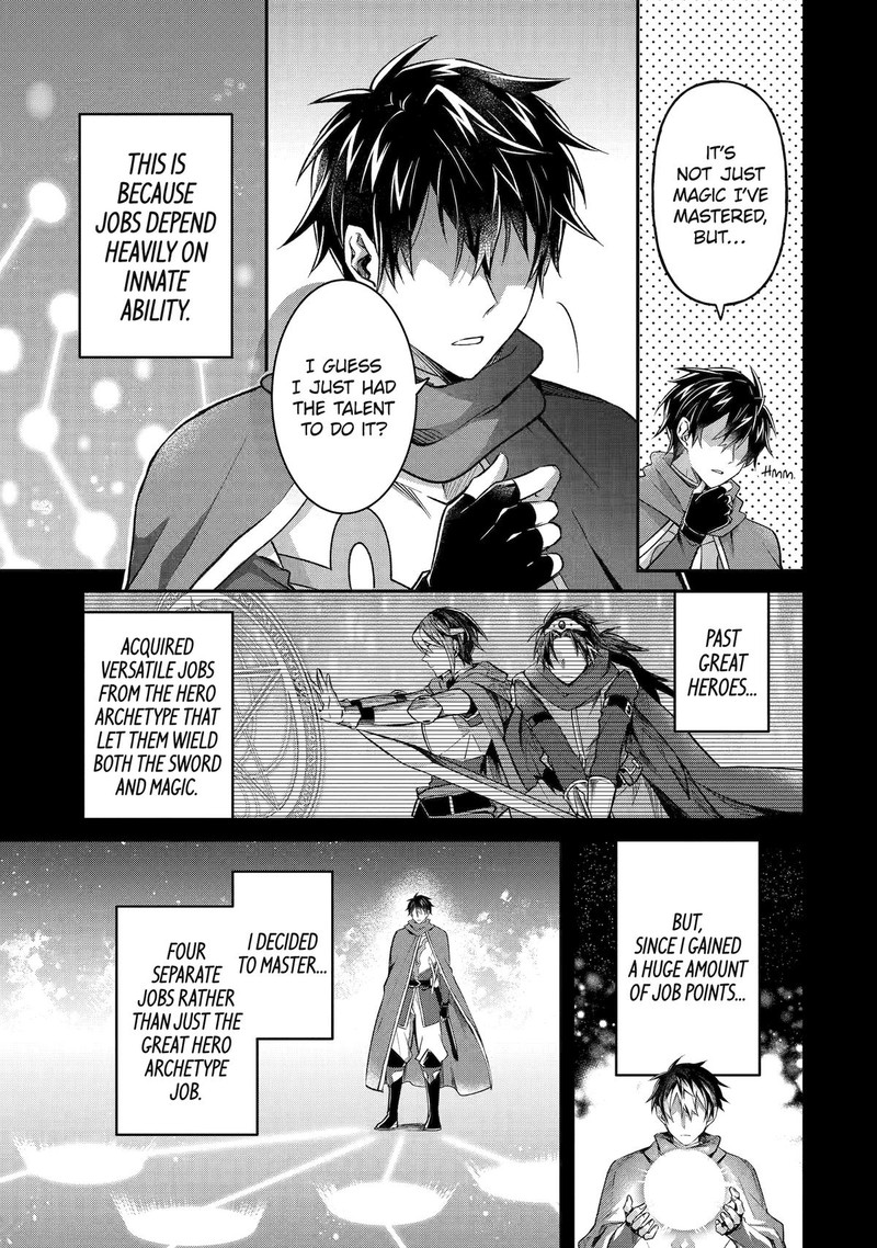 Tensei Yuusha No Kimama Tabi Chapter 27 Page 5